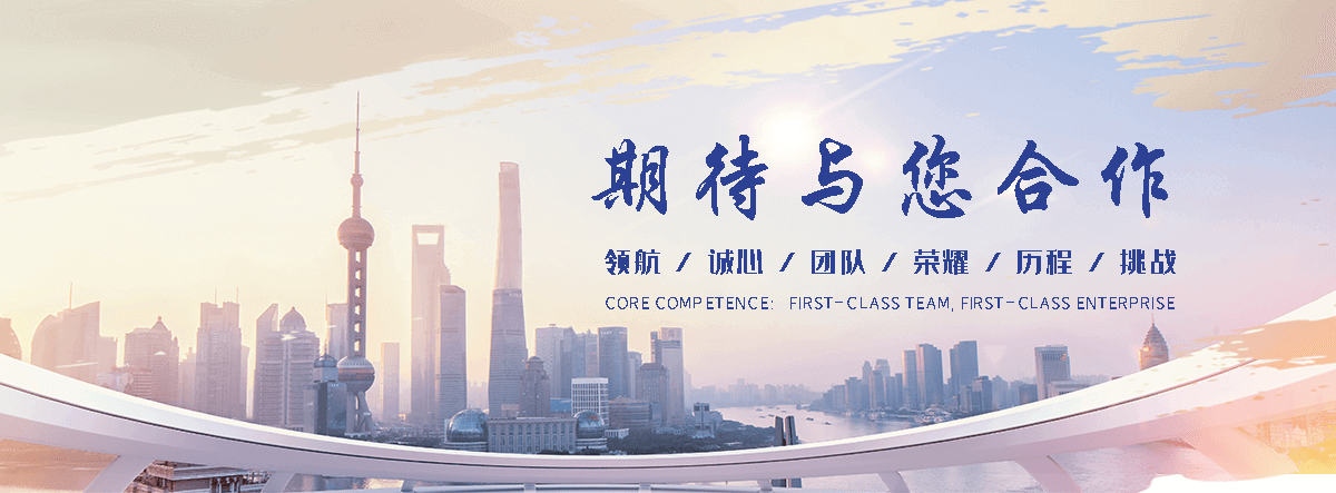 滴道泄爆墙施工