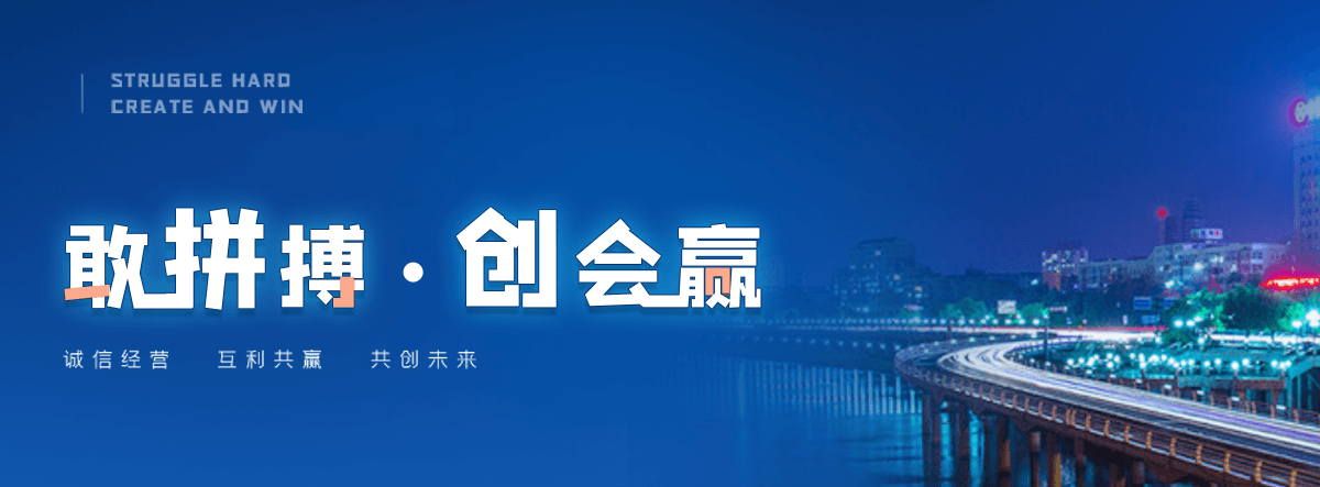 滴道防爆墙施工